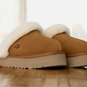UGG Platform Scuff Slippers Chestnut Suede Shearling Lined Size 8 women’s NIB